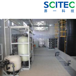 盐水电解次氯酸钠发生器配套设备