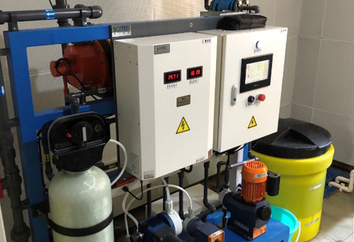 上海中医院污水消毒 （次氯酸钠发生器）项目