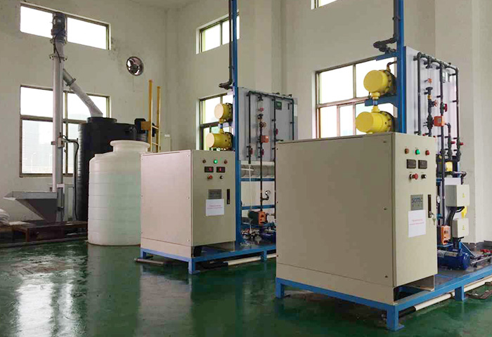 义乌江东污水处理厂 （次氯酸钠发生器）项目