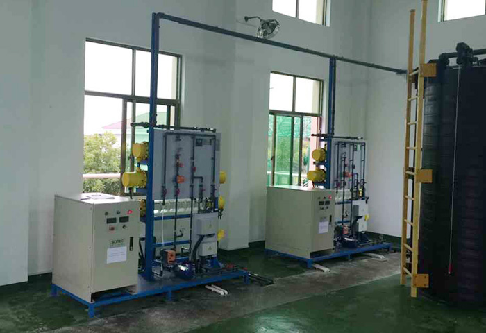 义乌稠江污水处理厂 （次氯酸钠发生器）项目 