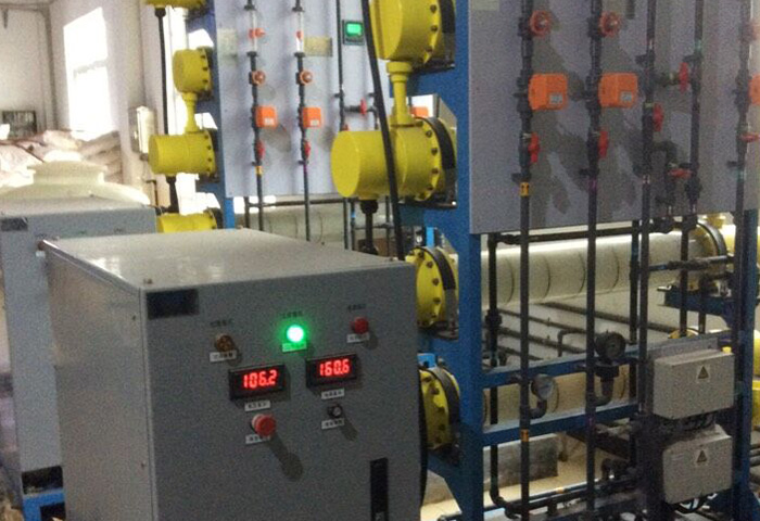 浙江永康污水处理厂 （次氯酸钠发生器）项目 