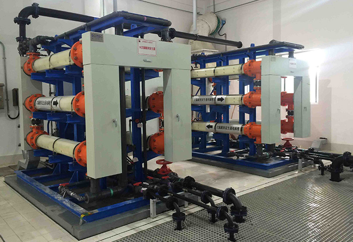 浙江台州第二电厂 （次氯酸钠发生器）项目